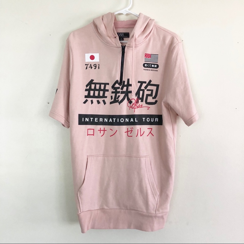 Young & Reckless Men's Norikura Graphic Hoodie